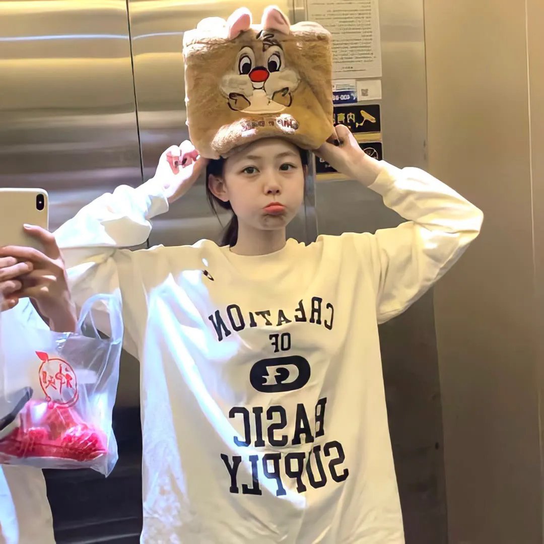 我们从今天开始