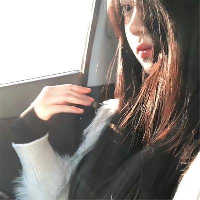 枕边不设防